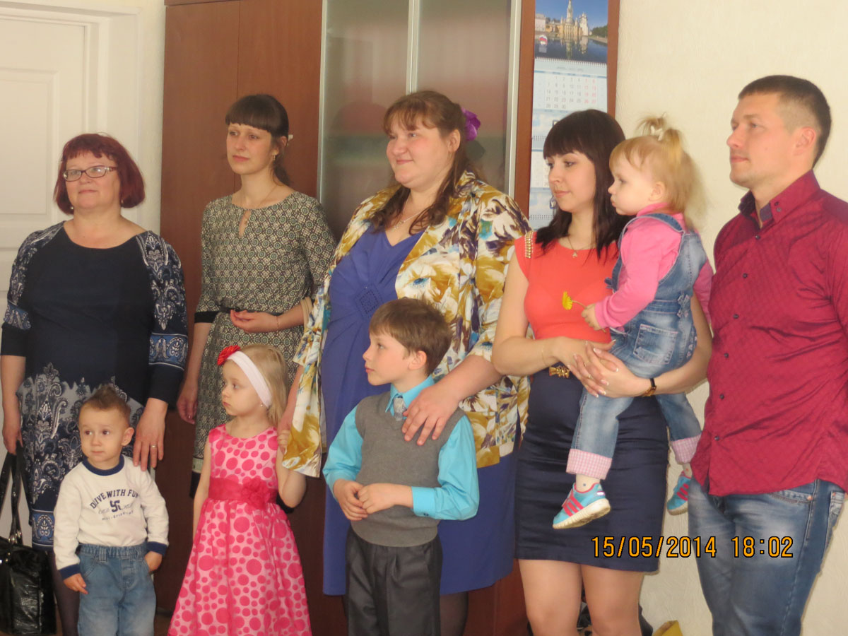 Поздравляем всех с Днем семьи!